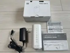 UQ WIMAX HOME 02 モバイルルーター