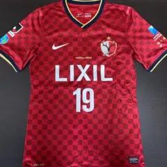 鹿島アントラーズ 2014年 NIKE オーセンティックユニフォーム 豊川雄太
