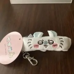 ちいかわ　リストバンドキーホルダー　モモンガ　　アミューズメント