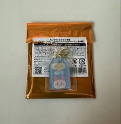 ちいかわ もぐもぐ本舗 お守りアクリルチャーム 古本屋