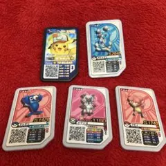 ポケモンガオーレ ピカチュウ オシャマリ　アシマリ　イワンコ　ブヴィ