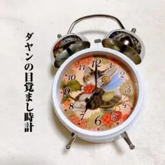 わちふぃーるど　ダヤン  陶器製　置き時計　グレー　目覚まし時計 Amazon.co.jp: わちふぃーるど ダヤン 置き時計 グレー目覚まし