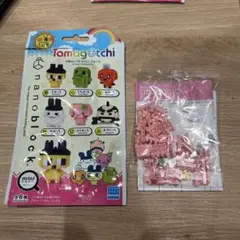 Item thumbnail for item 042e6d69-f98d-4bab-af31-512e80352f21