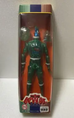 Item thumbnail for item c8f5ff53-f3a5-4d34-ad37-19a1bbd7eca8