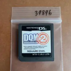 ドラゴンクエストモンスターズ ジョーカー2