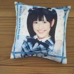 まゆゆ ミニクッション
