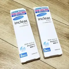 Item thumbnail for item 12881630-0f1f-4b04-971f-a6d156b6b118