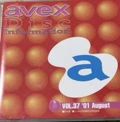 avex Disc 非売品　安室奈美恵　globe 小室哲哉　hitomi