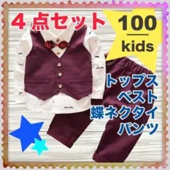Item thumbnail for item 683c8048-53e1-4e87-8163-a49d205228f2