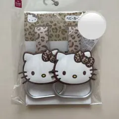 しまむら サンリオ ベビーカーフック