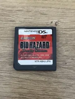 動作確認済み　バイオハザードデッドリーサイレンス