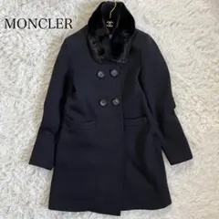 定価50万 モンクレール ミンクファー ウールダウンジャケット プレミアライン