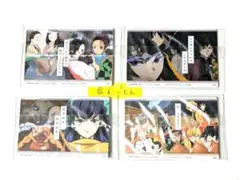 Item thumbnail for item e7837607-785e-4983-9787-0e8d8e322e64