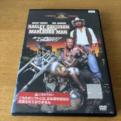 ハーレーダビッドソン＆マルボロマンDVD レンタル落ち　ミッキー・ローク