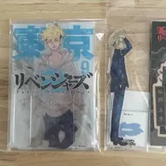 東京リベンジャーズ アクリルスタンド 松野千冬