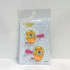 【新品・未開封】たべっ子どうぶつLAND 前髪クリップ らいおん 2個入り