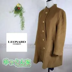 美品 レオナール ロングコート アウター キャメル