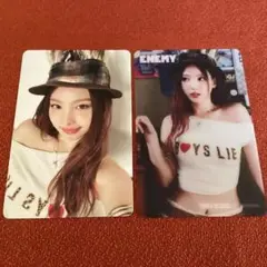 TWICE トレカ 初回限定盤A 初回限定盤B ENEMY ナヨン