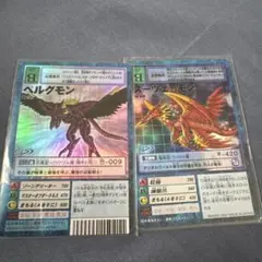 Item thumbnail for item fe414099-995e-48f7-9e02-dbe75f3563ea