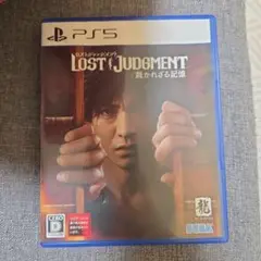 PS5 LOST JUDGMENT 裁かれざる記憶