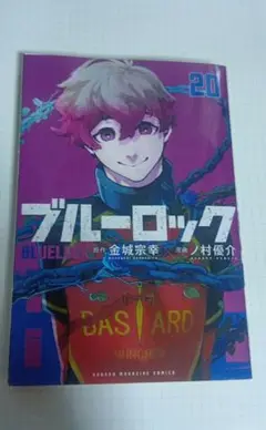 Item thumbnail for item 00b3f56b-0105-405c-b652-3b2b6bd64729