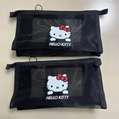 【新品】HELLO KITTY キティーちゃん　メッシュポーチ 2個セット