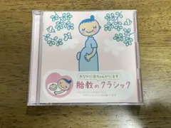 Item thumbnail for item e1ea6594-1eed-4d6b-9b7c-04a5010088c7