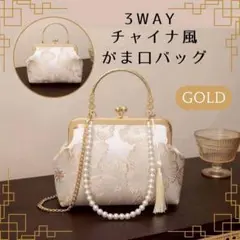 Item thumbnail for item 160e78fa-e8ee-422f-91ed-17cc34b1134a