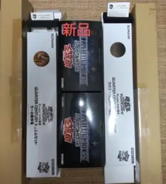 遊戯王　シークレットユーティリティボックス　２BOX