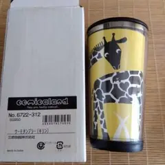 Item thumbnail for item 6664f813-5726-46cb-9f6e-2c3f42887d12