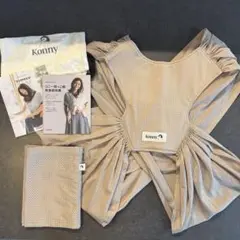 Item thumbnail for item 060307c8-7399-42ea-8977-8771527ac0de