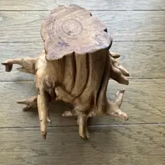 木の根　置物
