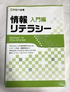 Item thumbnail for item c3a8d6cb-b3bd-4f90-8c54-32c2fe2a167c