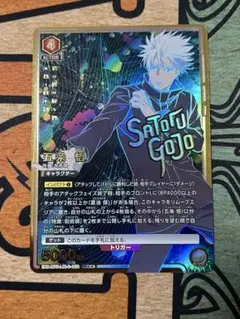 Item thumbnail for item 4c0457f0-3167-453c-8460-423afb657b21