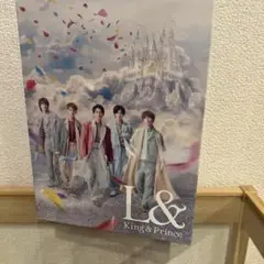 L & King & Prince 初回限定版A