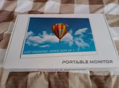 ポータブルモニター
