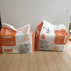 介護用品 リハビリパッド