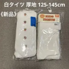 Item thumbnail for item 2fb66c1f-ed37-4a43-b1c7-475f7e4a632c