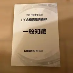 Item thumbnail for item 13fc8fb5-5ebe-4832-9051-f34ac9370ee1