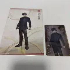 同田貫　刀剣乱舞　大本丸博