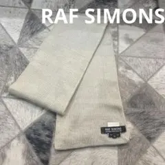 Raf Simons. 2003aw. closer期　フードストール　マフラー Raf Simons. 2003aw. closer期 フードストール マフラー