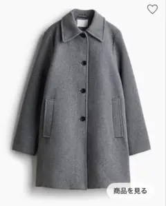 H&M ニーレングスコート グレー