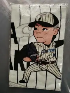 山﨑福也　fav限定　非売品　タオル　日本ハム　ファイターズ