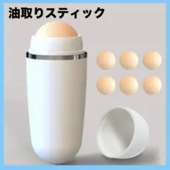 Item thumbnail for item 1bed637a-43cf-4bcb-8f23-86a3e9ca8823