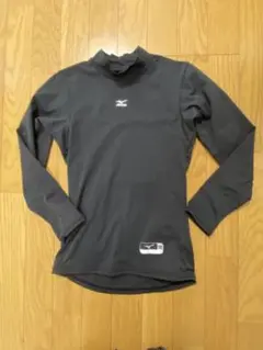 MIZUNO 黒アンダーシャツ　150