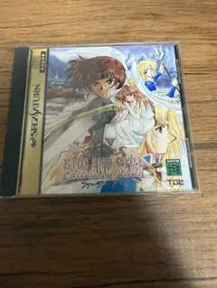 ファーランドサーガ　セガサターン