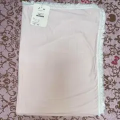 最安値❣️makeptnö フリンジ付き　冷感　タオルケット 85×115 新品