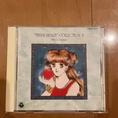 Teen’s heart collection 2