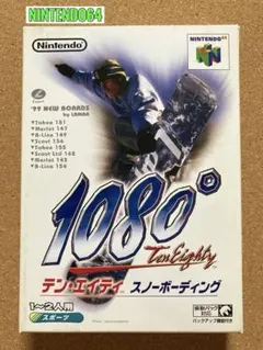 NINTENDO64 1080° スノーボーディング