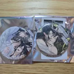 魔道祖師　公式茶屋　缶バッジ　名台詞シリーズ vol.5